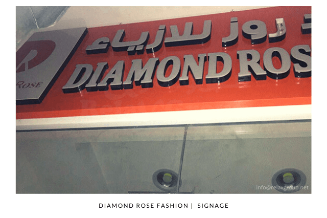 Signage done by ANGC Interiors for Diamond Rose Fashion in Abu Dhabi UAE