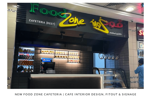 Restaurant Cafe Interior Design & Fitout Works done by ANGC Interiors for New Food Zone Cafeteria in Abu Dhabi UAE