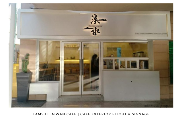 Exterior Design and fitout done by ANGC interiors for Tamsui Taiwan Cafe in Al Ain UAE